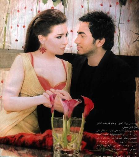 omar et salma